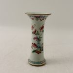 914 4265 VASE